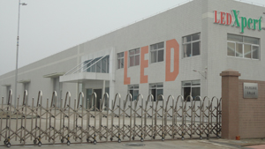 肇慶鴻信科技有限公司實(shí)放里諾倉(cāng)庫(kù)管理軟件