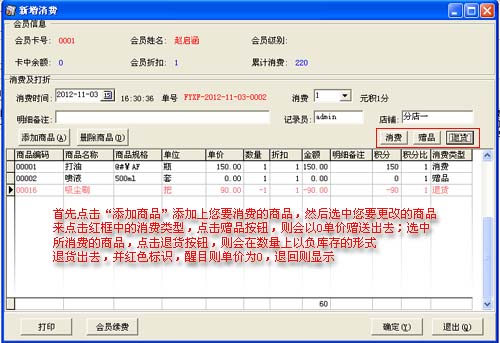 ���Z���T����ܛ����SQL�W(w��ng)�j(lu��)�棩����ٛƷ����؛����