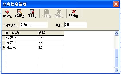 ���Z���T����ܛ����SQL�W(w��ng)�j(lu��)�棩���ӵ�䁹�������