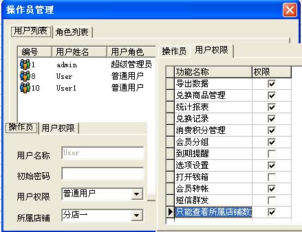 �T��ֻ�鿴���е�䁙�(qu��n)���O(sh��)��