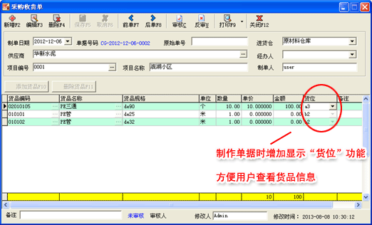 ���Z�}�����ܛ����SQL ���̰棩