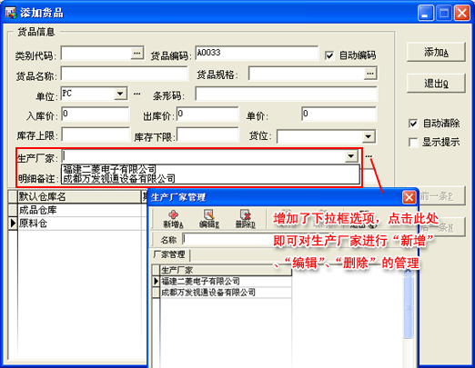���Z�}�����ܛ���ΙC��5.50