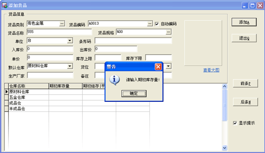 ���Z�}�����ܛ���W�j��5.61