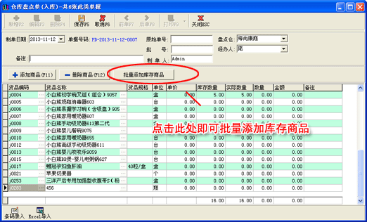 ���Z�M�N��ΙC��5.60