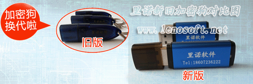 ���Z���f���ܹ����ȈD