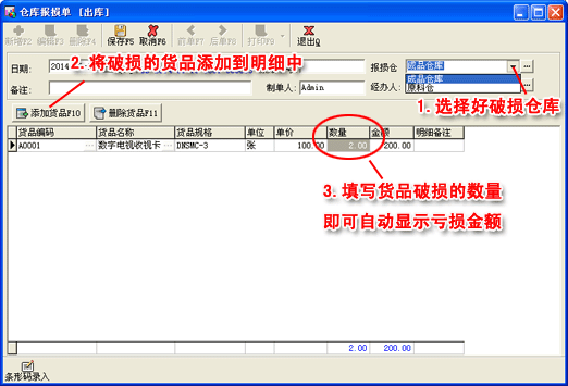 ���Z�}���5.80����1