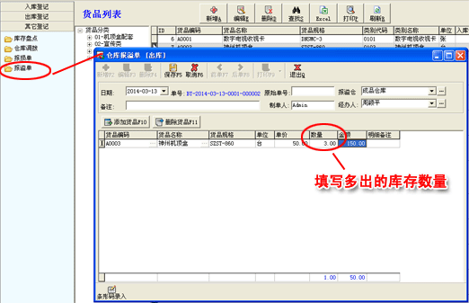 ���Z�}���5.80����1