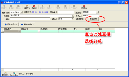 ���Z�M�N��W5.90����1