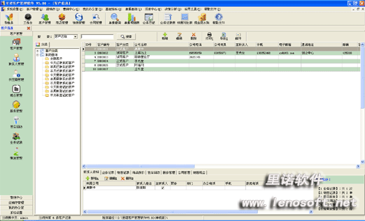 點(diǎn)擊查看大圖