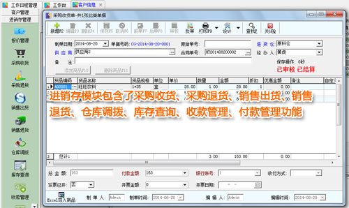 ���Z�͑�����ܛ��sql������Ʒ