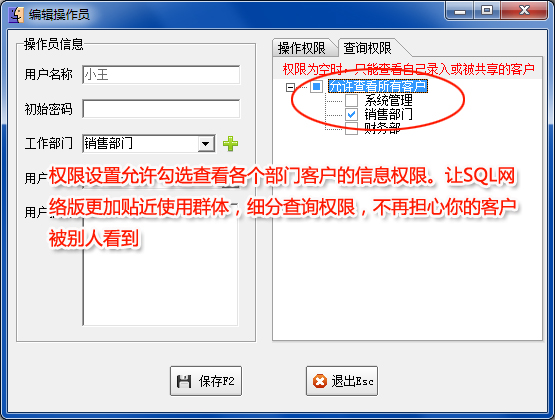 ���Z�͑�����ܛ���������