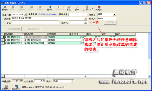 �M�N��W�j��DƬ01